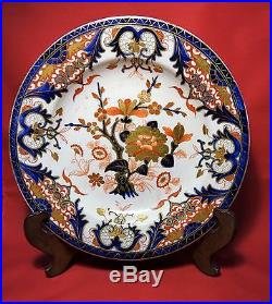 EARLY ROYAL CROWN DERBY PLATES ANTIQUE PAIR IMARI KINGS PATTERN 1820s