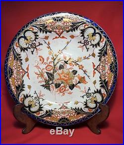 EARLY ROYAL CROWN DERBY PLATES ANTIQUE PAIR IMARI KINGS PATTERN 1820s