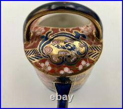 Early Crown Derby Hand Painted Imari Miniature Watering Can