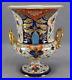 Early-Derby-Hand-Painted-Orange-Cobalt-Gold-Imari-Floral-Urn-Circa-1806-1825-01-afs