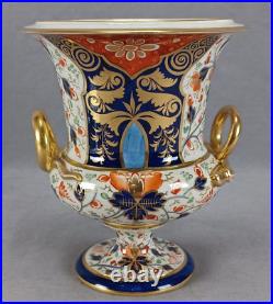 Early Derby Hand Painted Orange Cobalt Gold Imari Floral Urn Circa 1806-1825