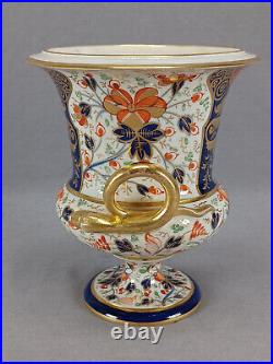 Early Derby Hand Painted Orange Cobalt Gold Imari Floral Urn Circa 1806-1825