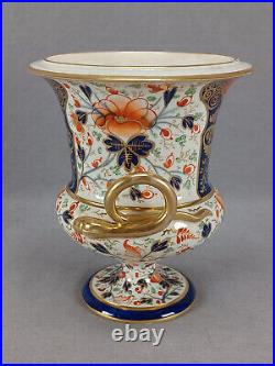 Early Derby Hand Painted Orange Cobalt Gold Imari Floral Urn Circa 1806-1825