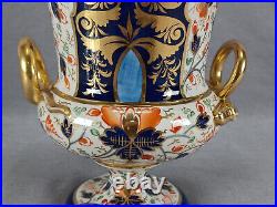 Early Derby Hand Painted Orange Cobalt Gold Imari Floral Urn Circa 1806-1825