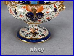 Early Derby Hand Painted Orange Cobalt Gold Imari Floral Urn Circa 1806-1825