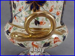 Early Derby Hand Painted Orange Cobalt Gold Imari Floral Urn Circa 1806-1825