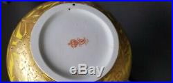 Early Royal Crown Derby Ground Yellow Porcelain Vase Gold Butterfly Flowers
