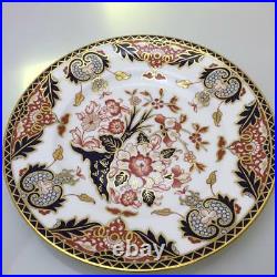 English Royal Crown Derby Bone China Tea Cup Saucer Cake Plate 383