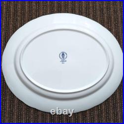 Excellent Royal Crown Derby Mikado 1979 oval large plate From Japan