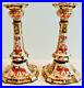Extremely-Rare-Pair-Of-Royal-Crown-Derby-2451-Candlesticks-Date-Code-1916-01-oc