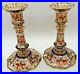 Extremely-Rare-Pair-Of-Royal-Crown-Derby-2451-Traditional-Imari-Date-1912-01-qx