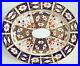 Extremely-Rare-Royal-Crown-Derby-2451-0r-Traditional-Imari-17-Inch-Oval-Platter-01-kz