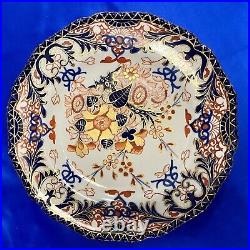 ExtremelyRARE Antique Royal Crown Derby 1806 Porcelain Plate KINGS Scalloped