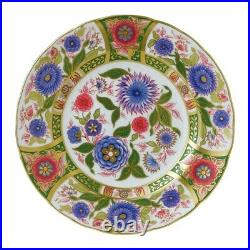 Factory New Royal Crown Derby'Kyoto Garden' Imari Accent Plate, Gift Boxed