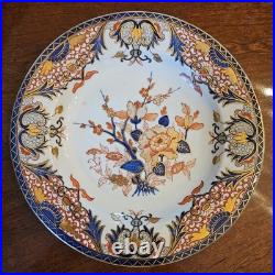 George III (1806-1820) Period Royal Crown Derby Porcelain Kings Imari 383 Bowl