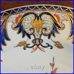 George III (1806-1820) Period Royal Crown Derby Porcelain Kings Imari 383 Bowl