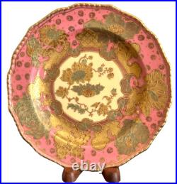 Gorgeous Royal Crown Derby Antique Raised Gold Decor English Porcelain Plate
