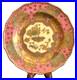 Gorgeous-Royal-Crown-Derby-Antique-Raised-Gold-Decor-English-Porcelain-Plate-01-sd