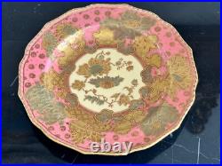 Gorgeous Royal Crown Derby Antique Raised Gold Decor English Porcelain Plate