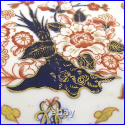 KINGS IMARI by ROYAL CROWN DERBY c1882 Osmaston Rd Set 5 Luncheon Dessert Plates