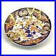 Kintsugi-Plate-Antique-Royal-Crown-Derby-Imari-Kings-Pattern-Gold-Japanese-Art-01-isxf