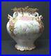 LOVELY-19th-C-BLOOR-DERBY-ENGLISH-CHINA-GILDED-7-25-VASE-C-1830-1848-01-dfa