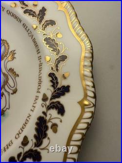 Limited Edition Royal Crown Derby Diamond Jubilee