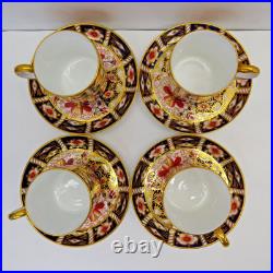 Lot 4 Pre-1921 Royal Crown Derby England #2451 Imari Demitasse Cup & Saucer Sets