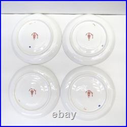 Lot 4 Pre-1921 Royal Crown Derby England #2451 Imari Demitasse Cup & Saucer Sets