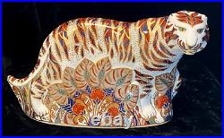 Ltd Ed. Royal Crown Derby English Bone China 1994 Bengal Tiger Paperweight