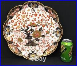 Marvelous Antique Royal Crown Derby 16 Piece Porcelain Tea Set Fine Gold Works