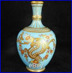 N944 Antique Royal Crown Derby Turquoise Ground Gilt Enamel Vase