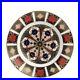 New-Royal-Crown-Derby-1128-Old-Imari-Salad-Dessert-Plate-8-5-XLIV-01-kmo