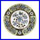 New-Royal-Crown-Derby-1st-Quality-Imari-Accent-8-Plate-Midori-Meadow-01-ut