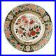 New-Royal-Crown-Derby-1st-Quality-Imari-Accent-8-Plate-Riverside-Park-01-ft