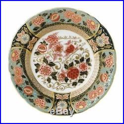 New Royal Crown Derby 1st Quality Imari Accent 8 Plate Riverside Park