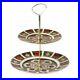 New-Royal-Crown-Derby-2nd-Quality-Old-Imari-1128-2-Tier-Cake-Stand-01-ckcb