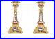 New-Royal-Crown-Derby-2nd-Quality-Old-Imari-Solid-Gold-Band-2-x-10-Candlesticks-01-wuhy