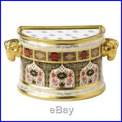 New Royal Crown Derby 2nd Quality Old Imari Solid Gold Band Bough Pot