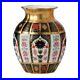New-Royal-Crown-Derby-2nd-Quality-Old-Imari-Solid-Gold-Band-Tulip-Vase-01-hf