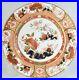 New-Royal-Crown-Derby-Imari-Accent-Golden-Peony-Plate-1st-Quality-boxed-01-izz
