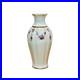 ONE-Royal-Antoinette-Jasmine-Vase-7-Royal-Crown-Derby-1998-01-rjkb