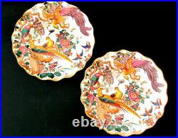 Olde Avesbury A73 Royal Crown Derby Two Embossed Sheffield Dessert Plates