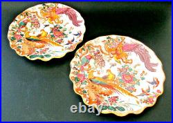 Olde Avesbury A73 Royal Crown Derby Two Embossed Sheffield Dessert Plates