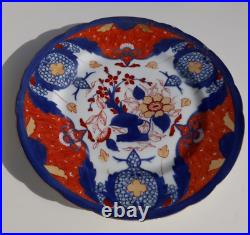 Pair Early Antique Royal Crown Derby Imari Pattern Dishes English Porcelain