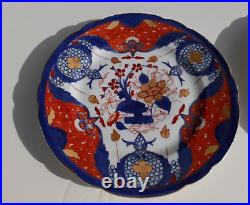 Pair Early Antique Royal Crown Derby Imari Pattern Dishes English Porcelain