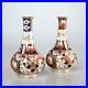 Pair-Of-2-Antique-Royal-Crown-Derby-Imari-Porcelain-Miniature-Bud-Vases-01-kn