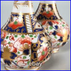 Pair Of (2) Antique Royal Crown Derby Imari Porcelain Miniature Bud Vases