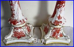 Pair Of Royal Crown Derby Red Aves 10 5/8 Candlesticks