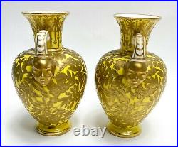 Pair Royal Crown Derby Ornate Gilt Twin Handled Vases c1880